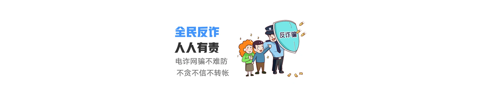 五常市联通宽带